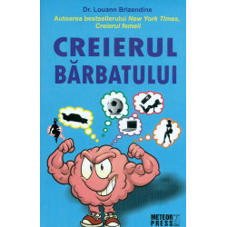 Creierul barbatului