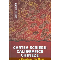 Cartea scrierii caligrafice...