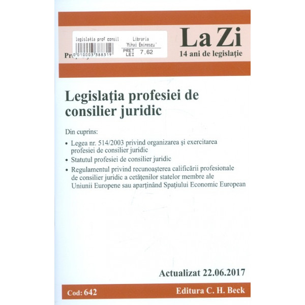 Legislatia profesiei de consilier juridic