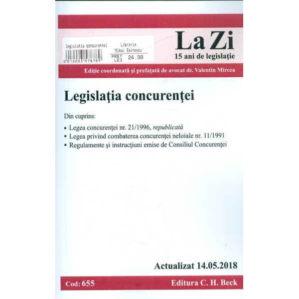 Legislatia concurentei