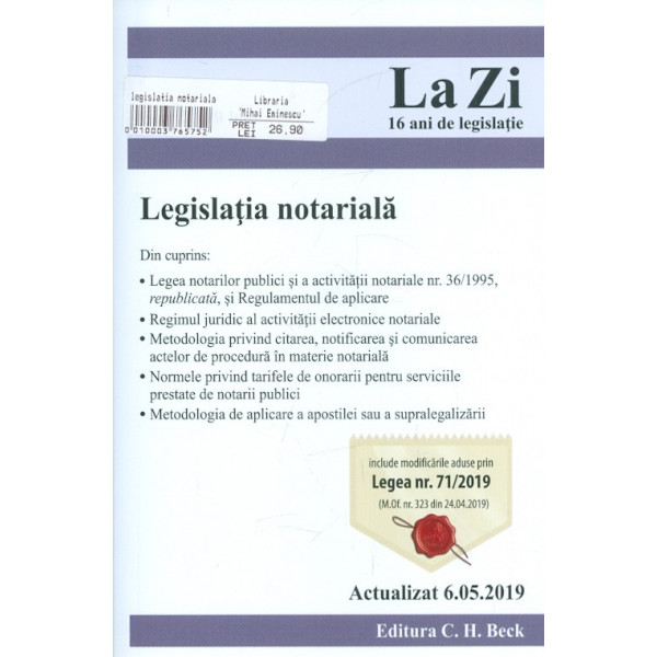 Legislatia notariala