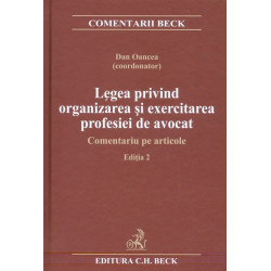 Legea privind organizarea...