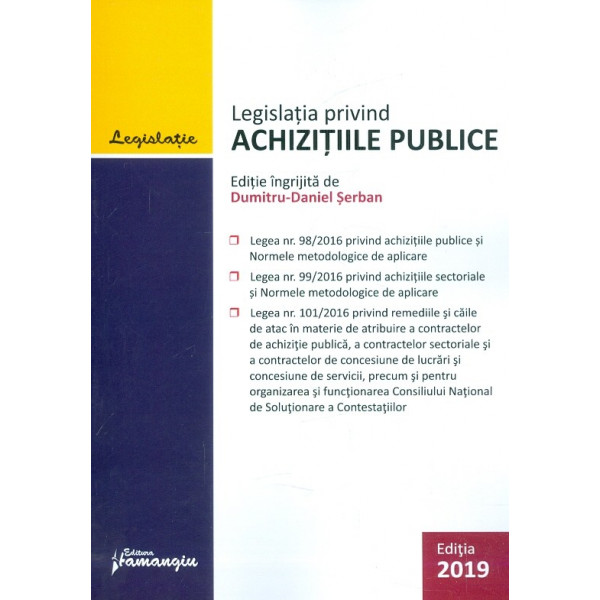 Legislatia privind achizitiile publice