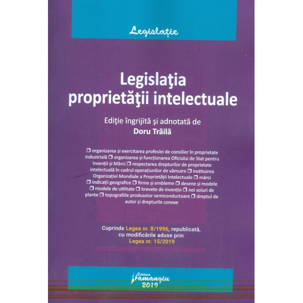 Legislatia proprietatii intelectule