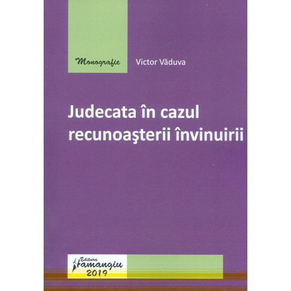Judecata in cazul recunoasterii invinuirii