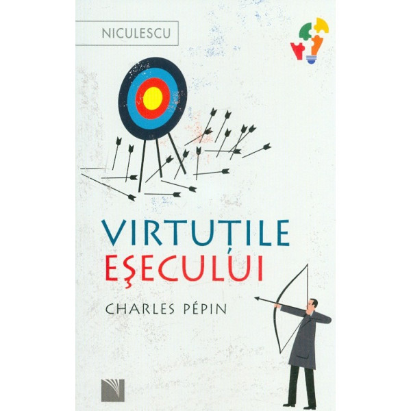 Virtutile esecului
