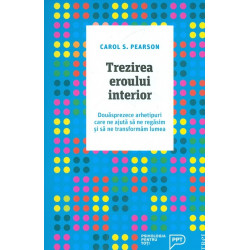 Trezirea eroului interior