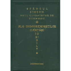 Ale Dumnezeiestilor cantari iubirile