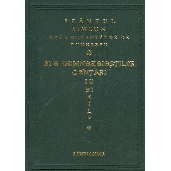 Ale Dumnezeiestilor cantari iubirile