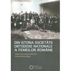 Din istoria societatii...