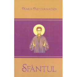 Sfantul