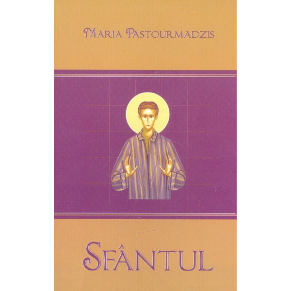 Sfantul
