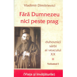 Fara Dumnezeu nici peste...