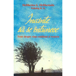 Inainte sa se intunece....