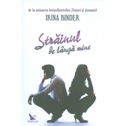 Strainul de langa mine