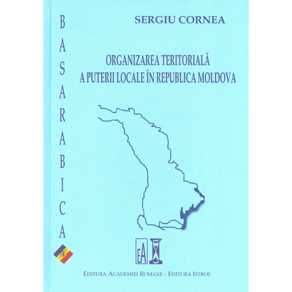 Organizarea teritoriala a puterii locale in Republica Moldova