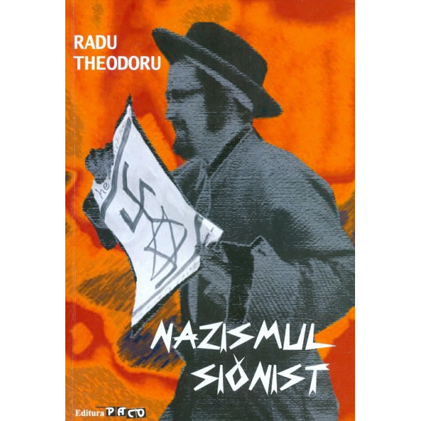 Nazismul sionist