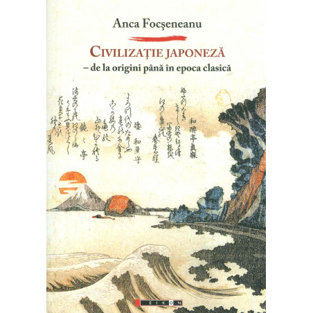 Civilizatia japoneza - De...
