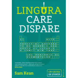 Lingura care dispare