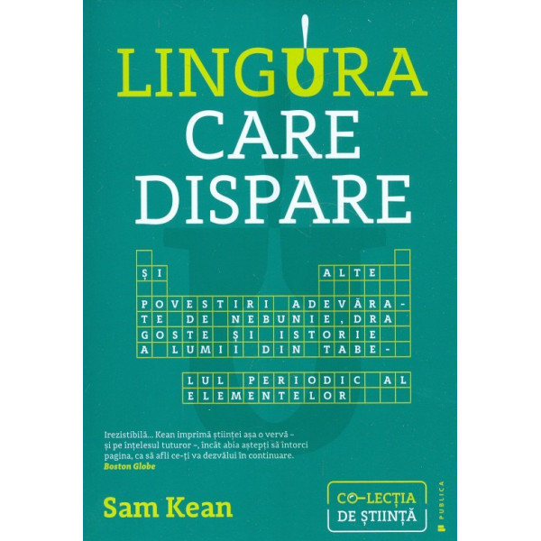 Lingura care dispare