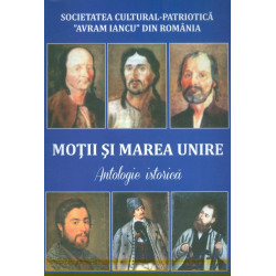 Motii si Marea Unire....