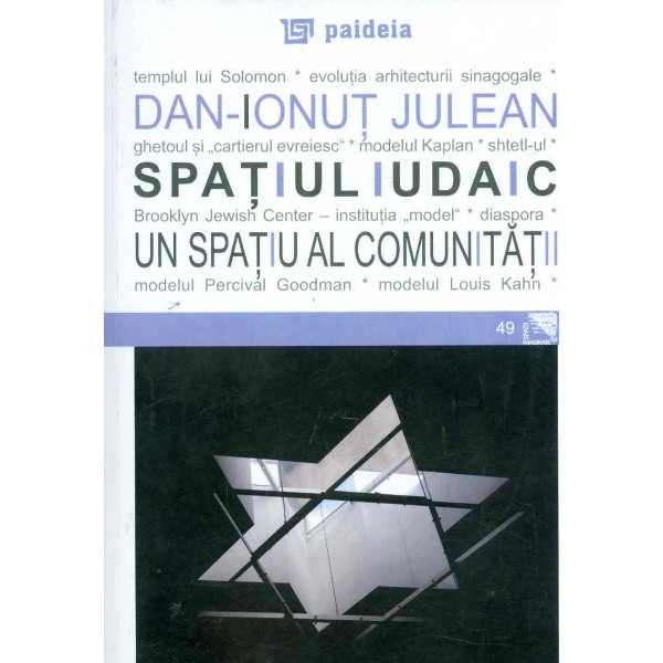 Spatiul iudaic. Un spatiu al comunitatii