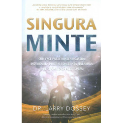 Singura minte. Cum face...