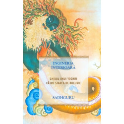 Ingineria interioara....