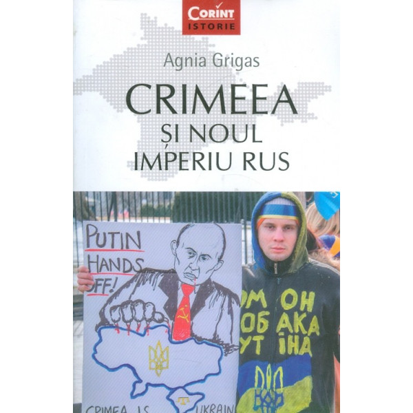 Crimeea si noul imperiu rus