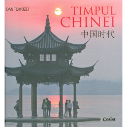 Timpul Chinei
