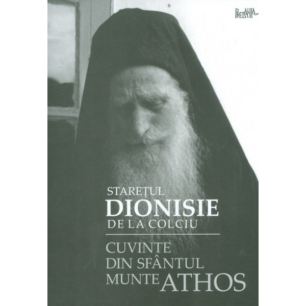 Cuvinte din Sfantul Munte Athos