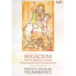 Rugaciuni pentru biruinta...