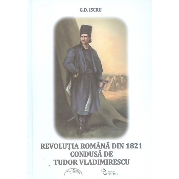 Revolutia romana din 1821 condusa de Tudor Vladimirescu