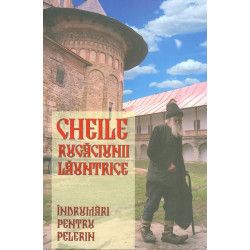 Cheile rugaciunii launtrice