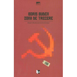 Zona de trecere: despre...