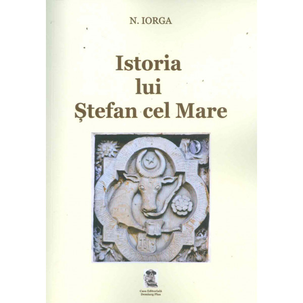 Istoria lui Stefan cel Mare