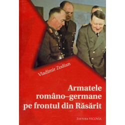 Armatele romano-germane pe frontul din rasarit