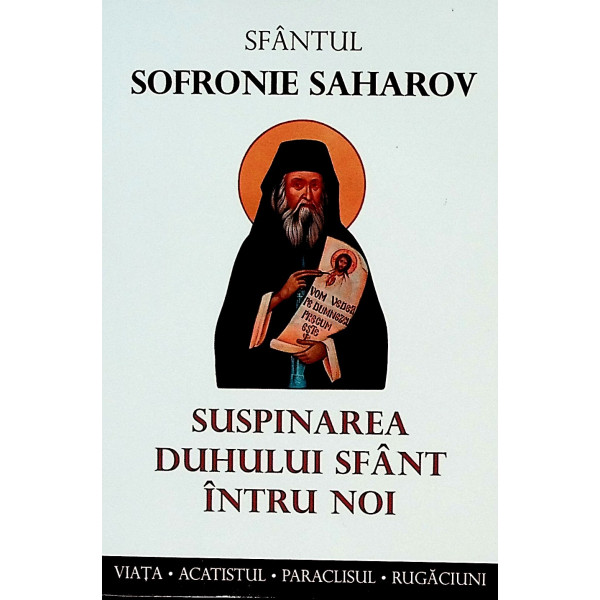 Suspinarea Duhului Sfant intru noi