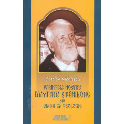 Parintele nostru Dumitru...