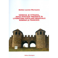 Voinicul si viteazul, doua...