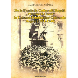 De la Fundatia Culturala...