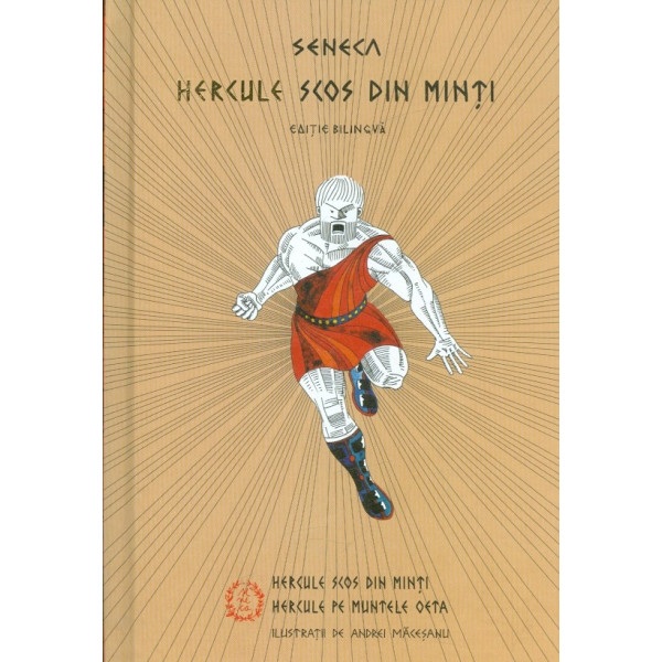 Hercule scos din minti. Editie bilingva