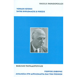 Intre diplomatie si poezie....