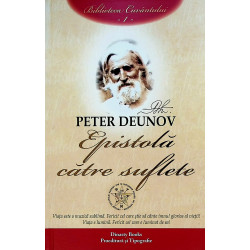 Epistola catre suflet