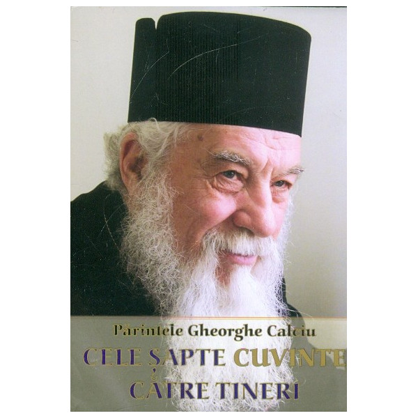 Cele sapte cuvinte catre tineri