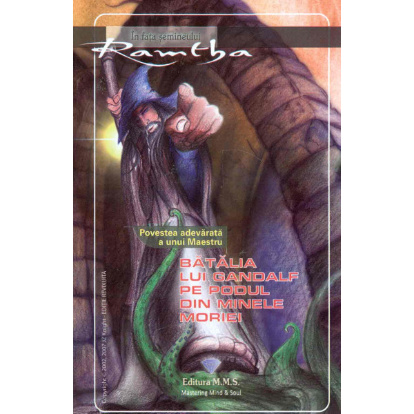 Batalia lui Gandalf pe podul din minele Moriei