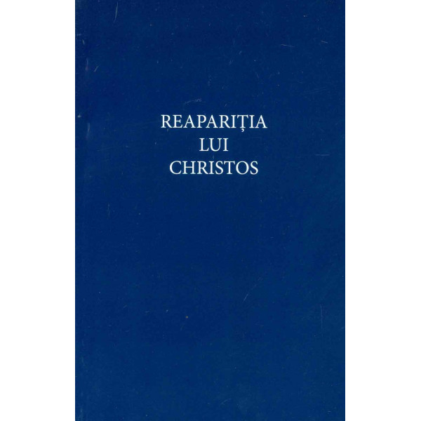 Reaparitia lui Christos