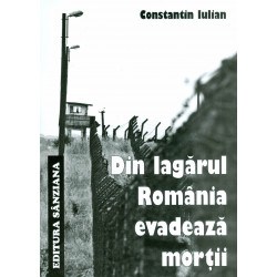 Din lagarul Romania...