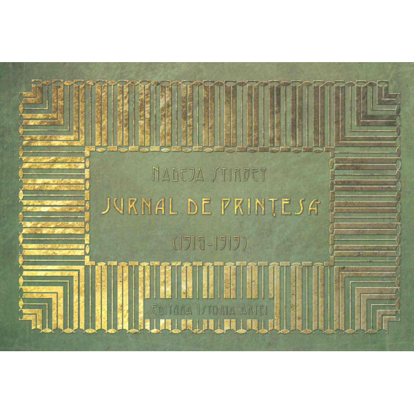 Jurnal de printesa (1916-1919)