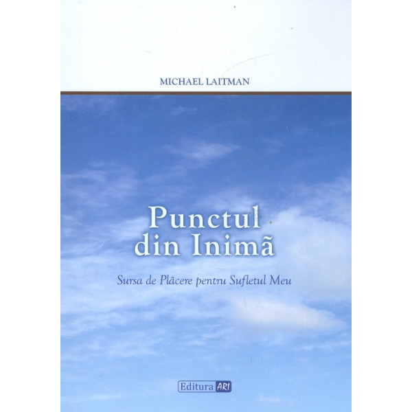 Punctul din inima. Sursa de placere pentru sufletul meu